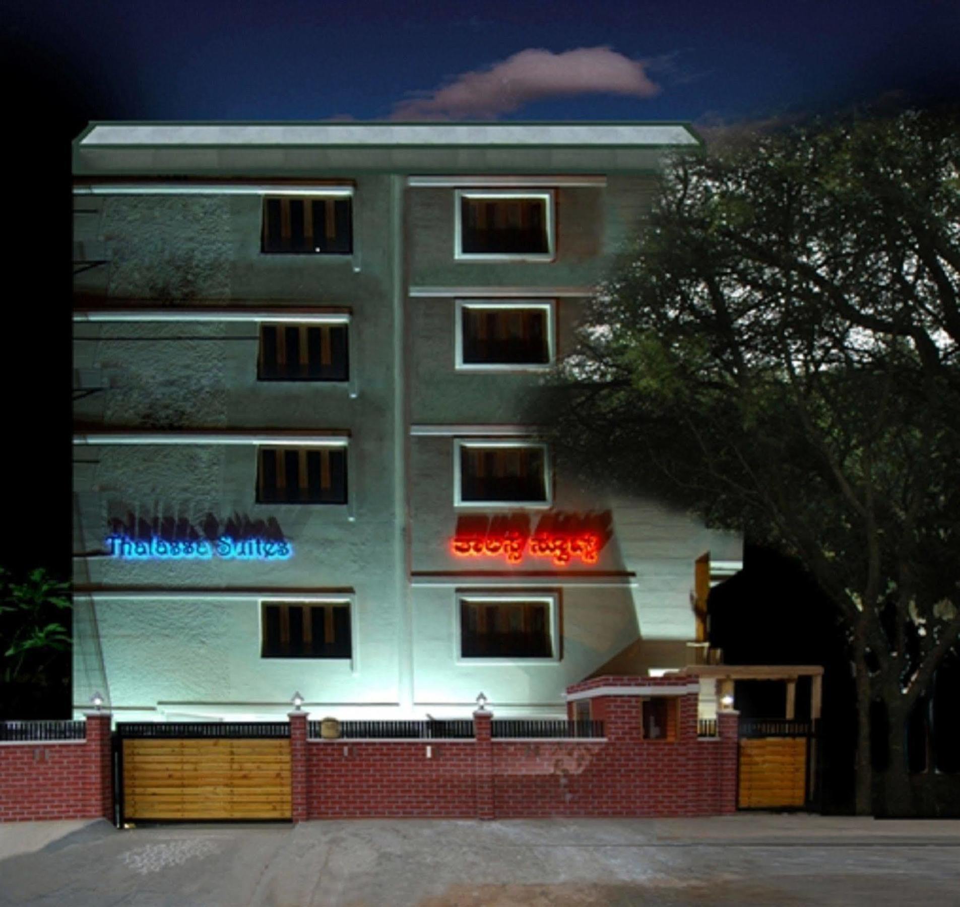 Oyo 6110 Thalassa Suites Bangalore Exterior photo